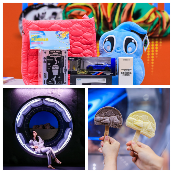 2025深圳国际车展圆满收官：精彩不止于车，打造假日玩趣新场景