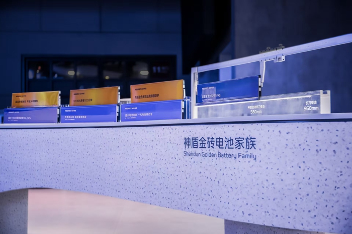 微信图片_20250519134420