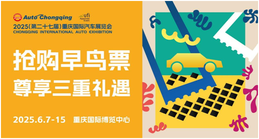 微信图片_20250522152303