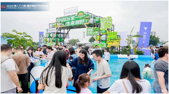 微信图片_20250522152416