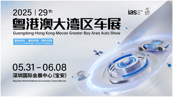 微信图片_20250528173215