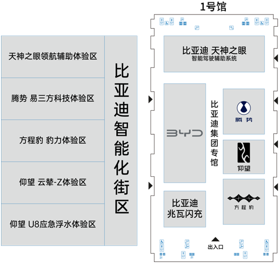微信图片_20250528173625
