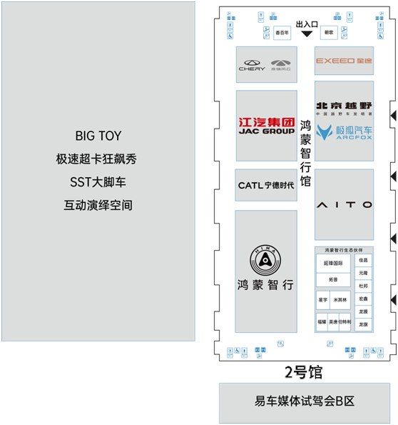 微信图片_20250528173938