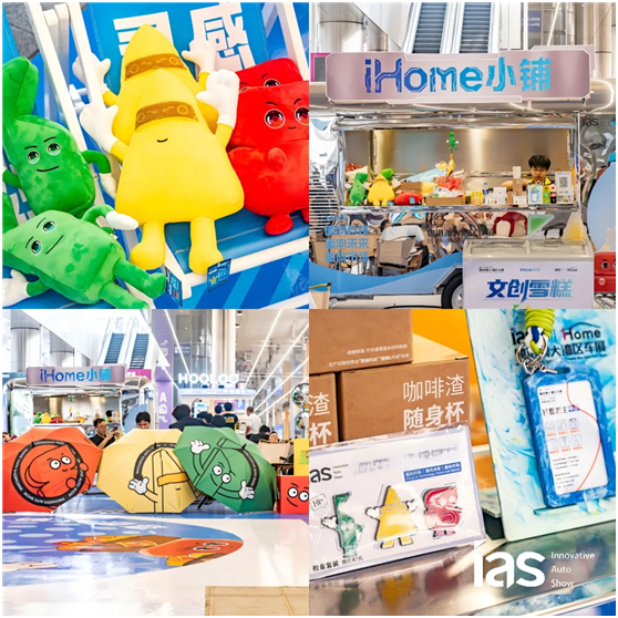 微信图片_20250815175406