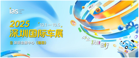 微信图片_20250929124619